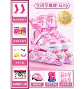 디즈니 헬로키티 인라인 스케이트 롤러 브레이드 롤러스케이트 키즈 초보자, S, A