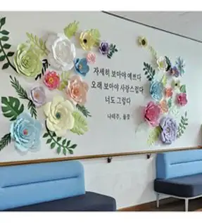 야생화 페이퍼 플라워 43:사계절 피어나는 입체 종이꽃 만들기, 한스미디어
