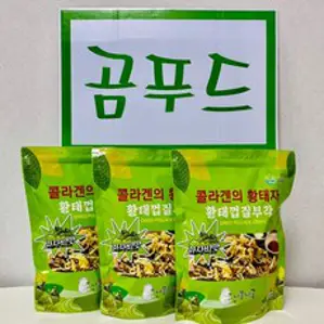 콜라겐의 황태자 이시영 황태껍질 튀각 부각 명태껍질 튀김 150g, 4개