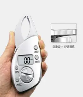 Tree 바디라인 체지방 측정기, 혼합 색상