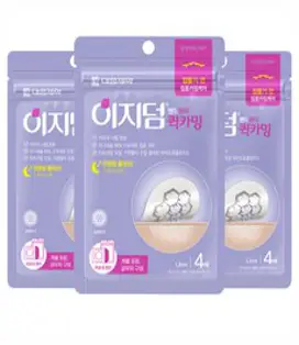 이지덤 밴드 뷰티 릴리프 스팟패치, 42개입, 3개