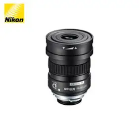 SVBONY SV28 PLUS 망원경 50mm/60mm/70mm/80mm 스포팅 스코프 단안경 고배율 단망경 고성능 필드스코프 bak4 만안경 방조 방수 탐조 자연 관찰 풍경 촬영, 25-75X70흑녹색, 70mm