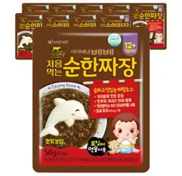 아이배냇 순한 즉석 짜장, 50g, 10개