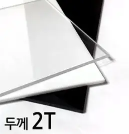 올준 PVC 테이블매트, 투명, 가로세로(120 x 60cm)/두께 (1mm), 1개