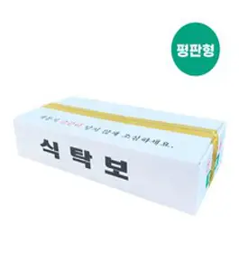 업소용 일회용식탁보 횟집비닐 식당용방수비닐 국산 250매, 1세트, 250개