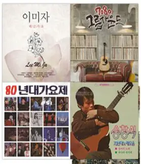 윤종신(Yoon Jong Shin) : One Of Them 행보 2023 윤종신, 1CD