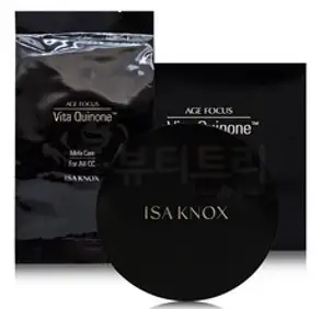 이켈 콜라겐 기능성 CC 씨씨크림 50mlx2개 SPF50+/PA+++ 비비크림 선크림, 01_콜라겐x2개, 2개, 50ml