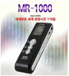 (주)이소닉 디지털녹음기 MR-1000 강의 학습용녹음, 1, MR-1000(4GB)