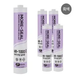 GS모아 MR-1000 다목적 변성 실리콘 2color 건축 내외장용, 회색, 5개