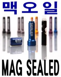 MAG SEALED OIL 다이와 용 맥쉴드 오일 맥오일 매그실드 릴 수리 정비 자석 자성 유체 맥실드, 맥쉴드오일, 1개