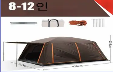케이가든 올데이즈 일체형 대형 천막 쉘터 바베큐 장박 몽골 텐트, 브라운/베이지 투톤3x3(3중창문8개)