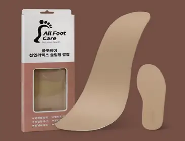 올풋케어 슬림형 천연 라텍스깔창 푹신푹신 발편한 쿠션 얇은 라텍스 구두 깔창