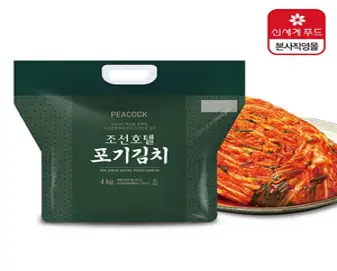 특제육수 조선호텔 포기김치 4kg(), [피코크]특제육수 조선호텔 포기김치 4kg_제주택배불가, 1개, 4kg