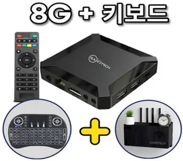 EVPAD 10P X96Q TV 박스 안드로이드 호환 10.0 4G 와이파이 CPU H313 4K HD 셋톱 스마트 미디어 플레이어 64G 키보드 IPTV, 4. 220V - 8GB+키보드, 1개