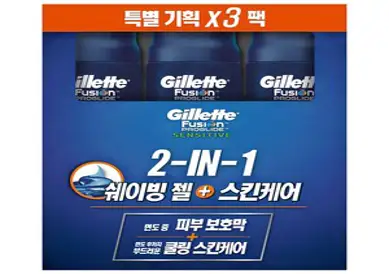 질레트 센서티브 2 in 1 퓨어스포츠 쉐이빙 젤, 170g, 3개