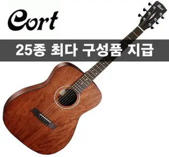[25가지사은품] Cort 콜트 통기타 AF510M, 1개